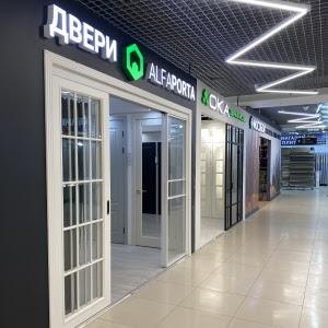 Салон Альфа Порта в ТЦ Family Room