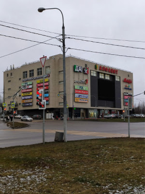 Салон дверей в ТК «Алфавит» 1