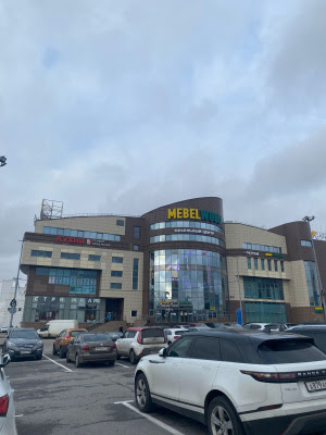 Салон дверей в ТК «MEBELWOOD»